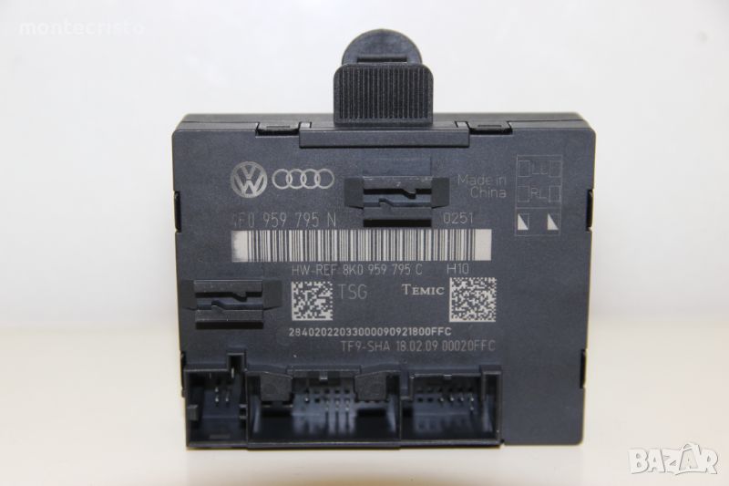 Модул задна лява врата Audi A4 B8 комби (2007-2011г.) 4F0 959 795 N / 4F0959795N / 8K0959795C, снимка 1