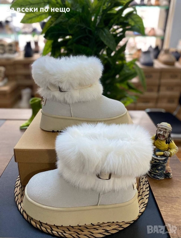 UGG Дамски Меки Топли Зимни Боти ЮДЖИДЖИ - Налични Различни Цветове Код E1128, снимка 1