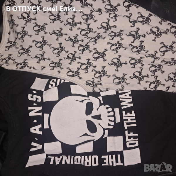 Vans тениска и потник с черепи десен подарък, снимка 1