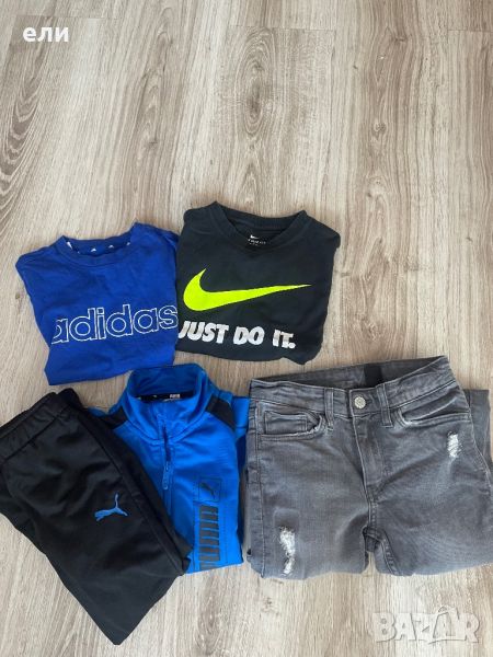 Лот дрехи за момче Nike, puma , adidas, снимка 1
