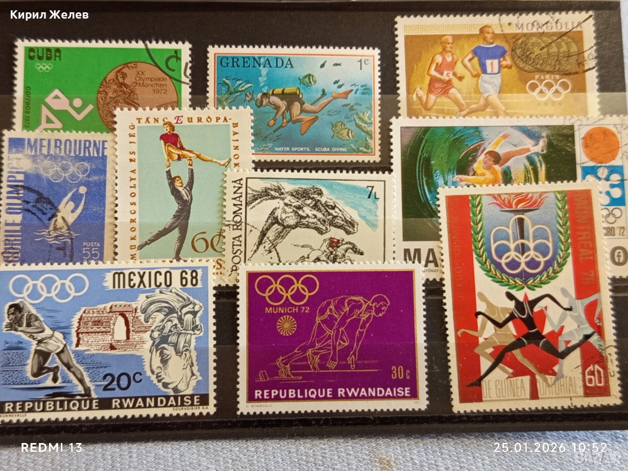 Стари пощенски марки от цял свят смесени СПОРТ ОЛИМПИЙСКИ ИГРИ за КОЛЕКЦИЯ 52024, снимка 1