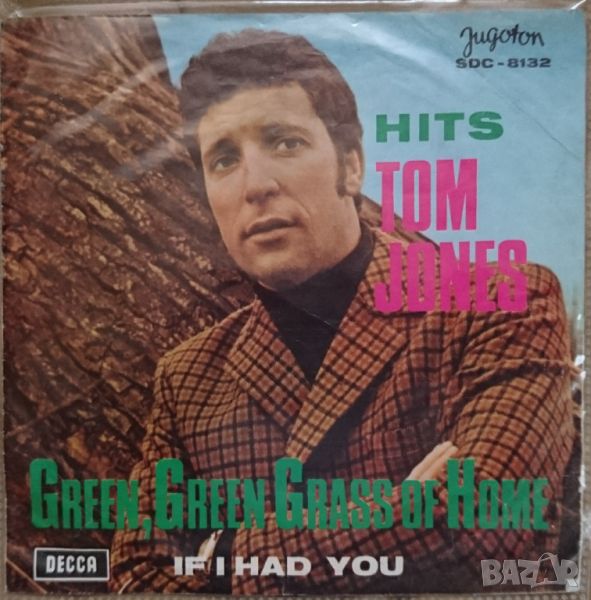 Грамофонни плочи Tom Jones – Green, Green Grass Of Home 7" сингъл, снимка 1