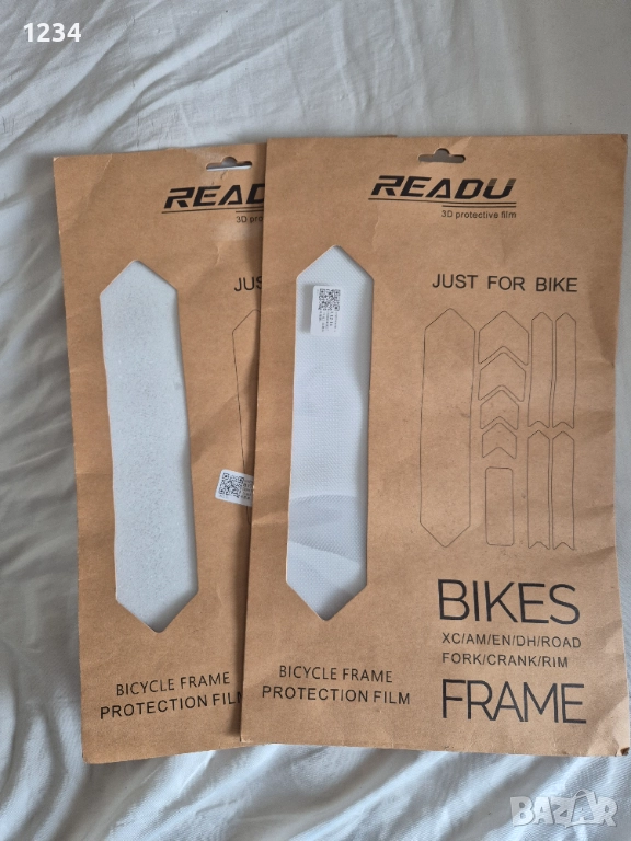 Продавам стикери за велосипедна рамка, снимка 1