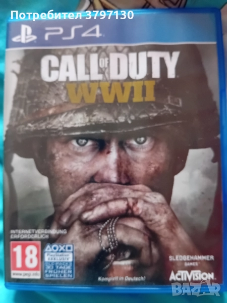 Call of duty ww2 в отлично състояние , снимка 1