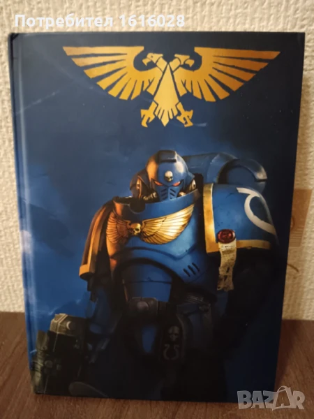 Тефтер А5 с връзка разделител и химикал., снимка 1