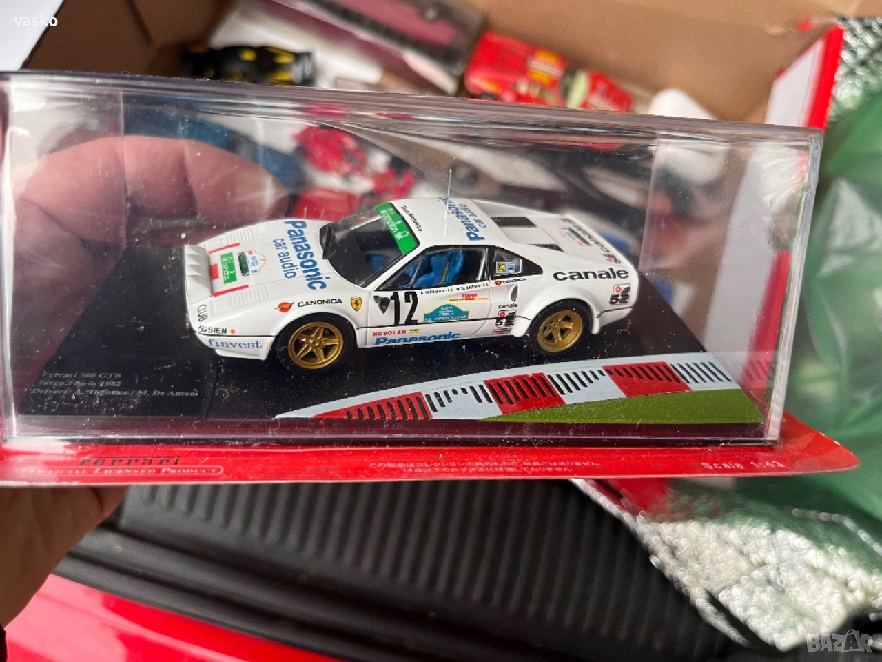 Алтая Ферари 1:43, снимка 1