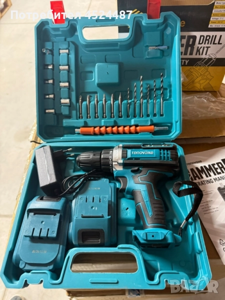 Бормашина, снимка 1