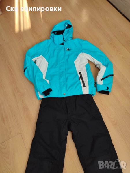 Дамски ски екипировка С размер , снимка 1