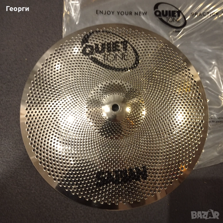 Чинел Sabian Quiet Tone Crash 13"НОВ!, снимка 1