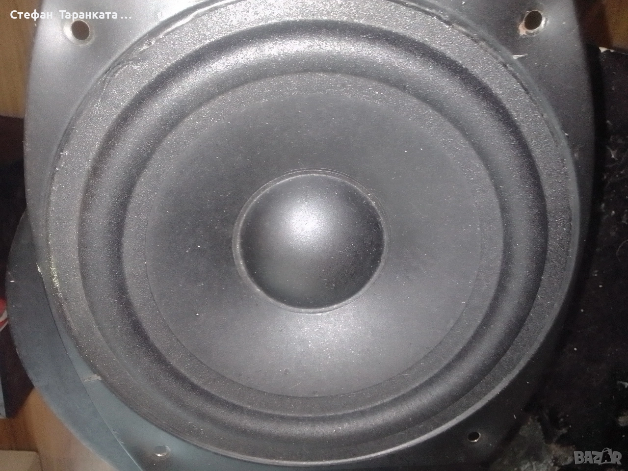Басов говорител свалян от суббуфер със 50 вата мощност и 8 ома съпротивление , снимка 1