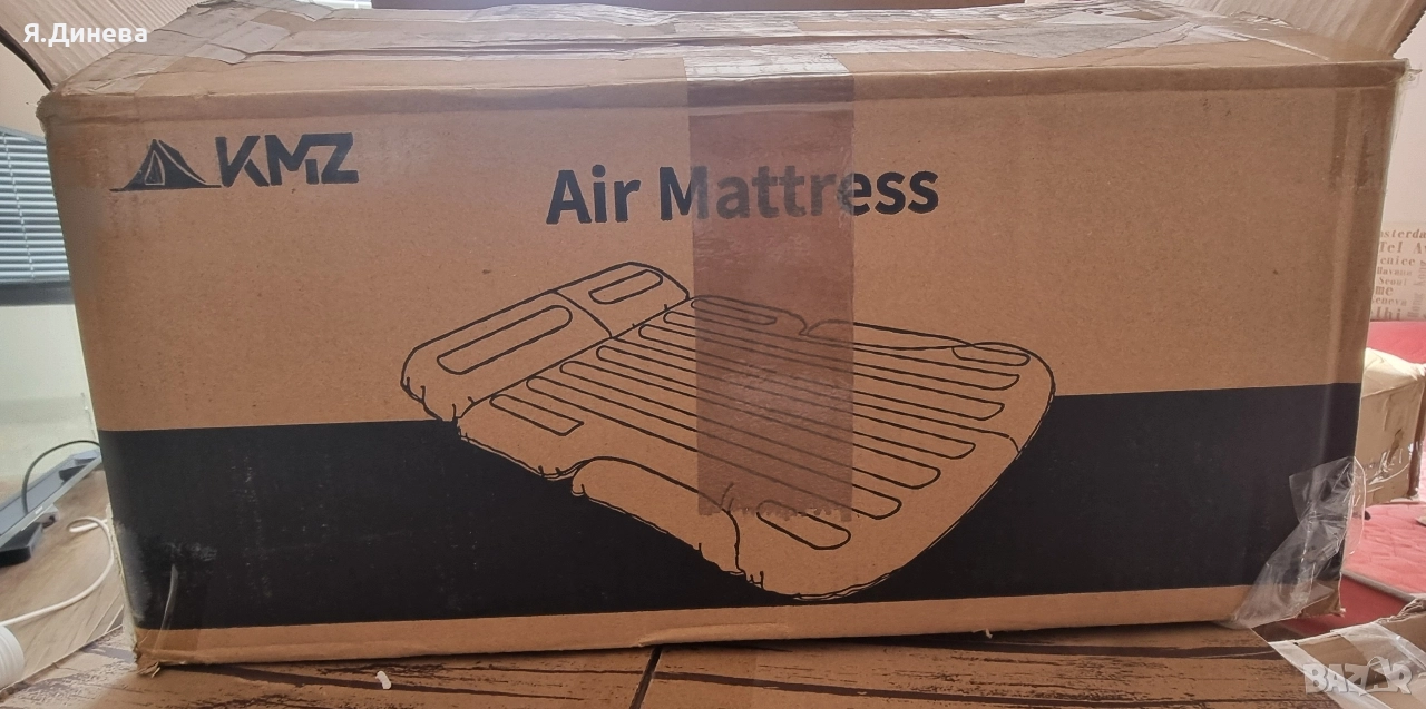 Надуваем дюшек KMZ с 2 възглавници, снимка 1
