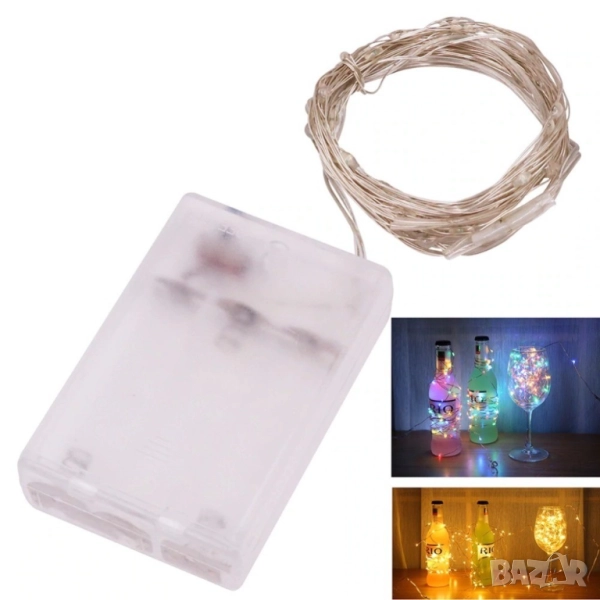 🎄 Коледни лампички на батерии , снимка 1