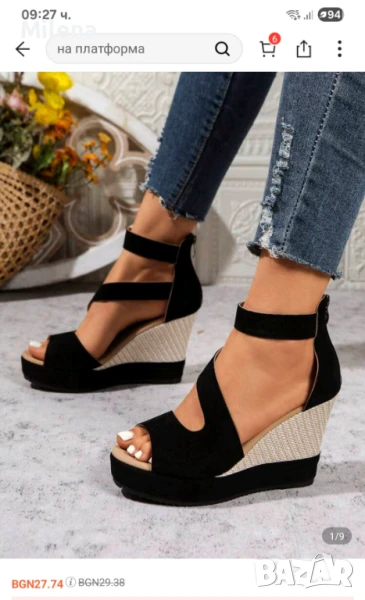 Дамски Сандали, снимка 1
