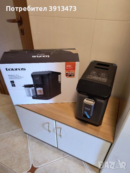 Чисто нов кафе автомат TAURUS 20бара с каничка за мляко , снимка 1