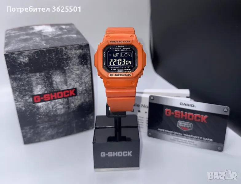 Часовник Casio G-Shock GW-M5610MR-4JF tough solar, multiband 6, снимка 1