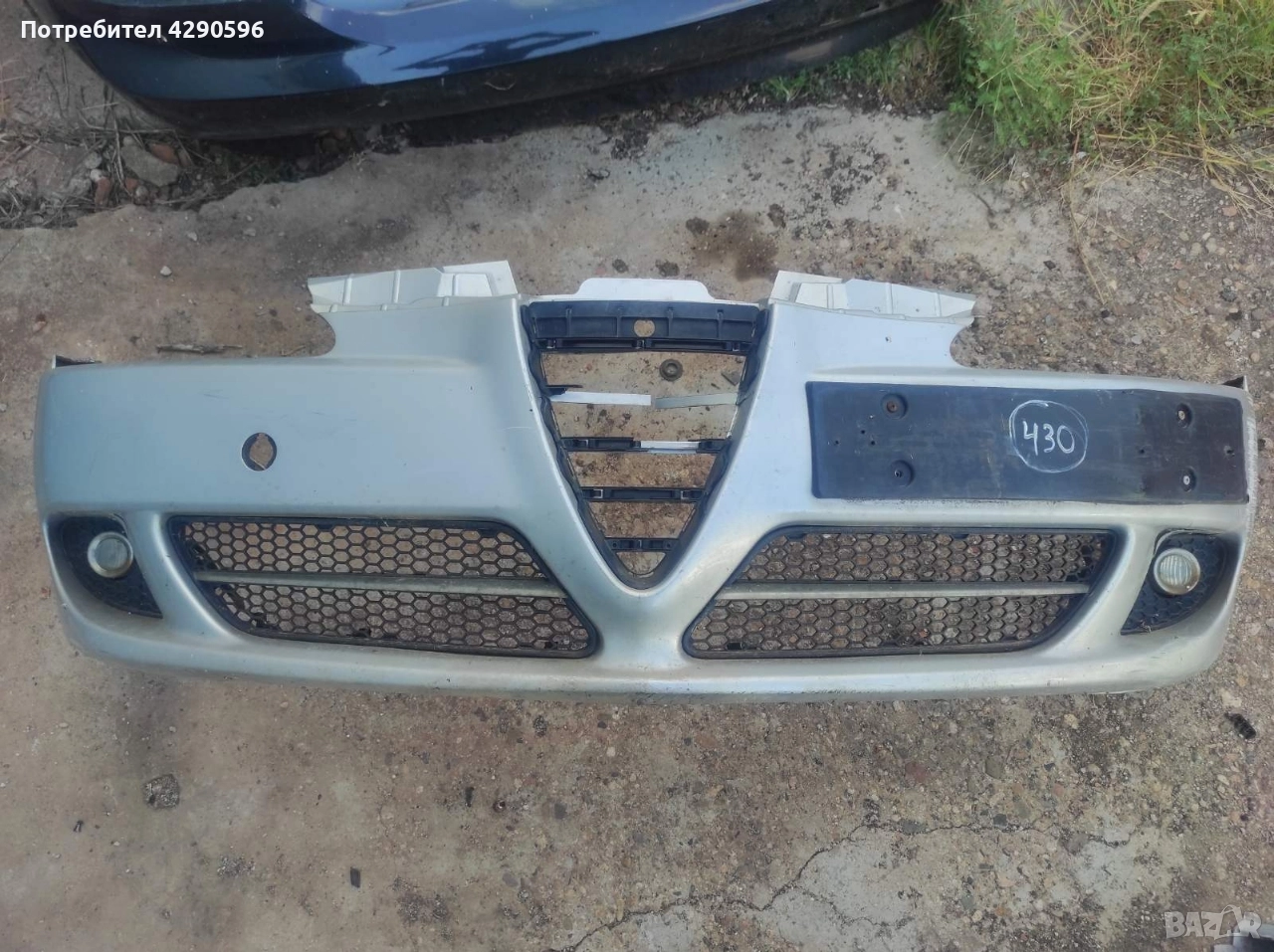 Предна броня за Alfa Romeo 147 / Алфа Ромео 147 след 2004г., снимка 1