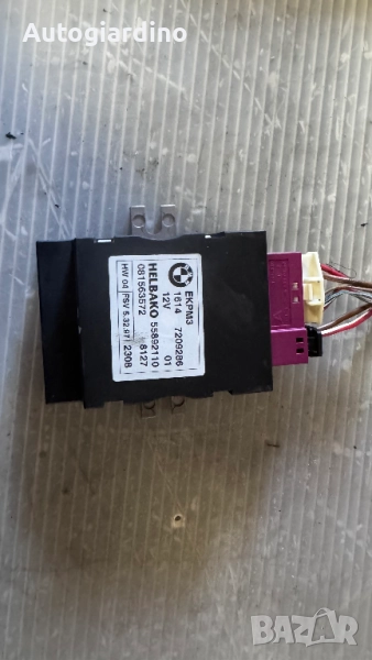 Модул за Горивна помпа за BMW - 7209286 / 55892110 / 081563572, снимка 1