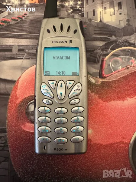 Ericsson R520m, снимка 1