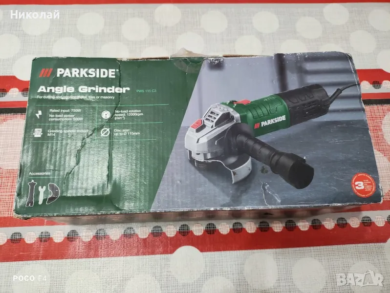 Ъглошлайф PARKSIDE PWS 115 C3

, снимка 1