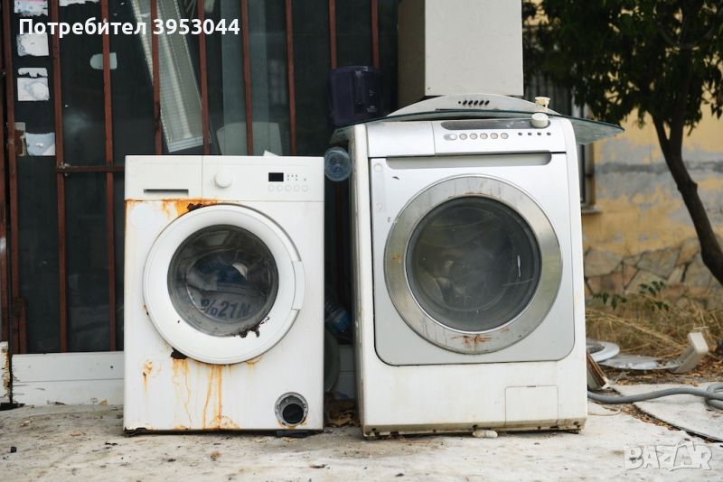 Извозваме стари перални машини, снимка 1