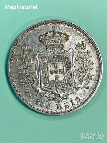 500 рейса 1892 г, Кралство Португалия - сребърна монета, снимка 1