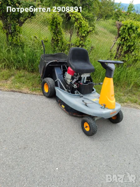 Тракторна косачка 10.5 кс, снимка 1