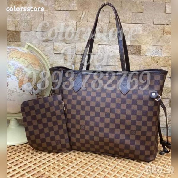 Кафява чанта Louis Vuitton Neverfull-SG673m, снимка 1