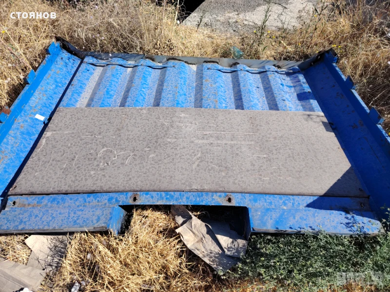 Метален борд от Кроне, снимка 1