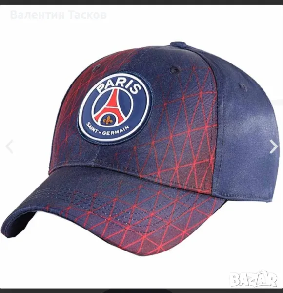 шапка PSG, снимка 1