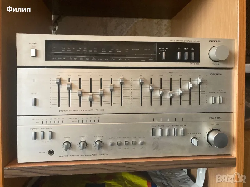 Rotel RA 550, RE 500, RT 820 L, снимка 1