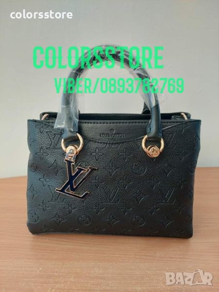 Луксозна чанта Louis Vuitton кодSS305, снимка 1