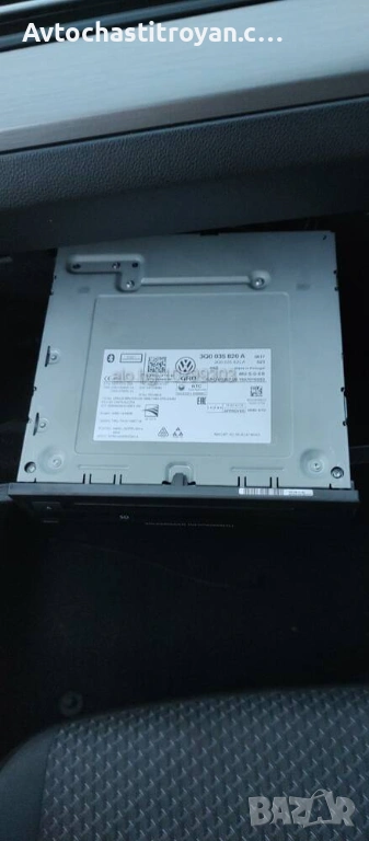 CD, SD card ченджър VW Infotainment VW Passat 8 - 3Q0 035 820 A, снимка 1
