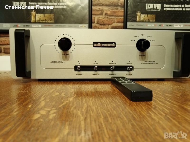 Audio Research LS15 Vacuum Tube Stereo Preamplifier, снимка 1