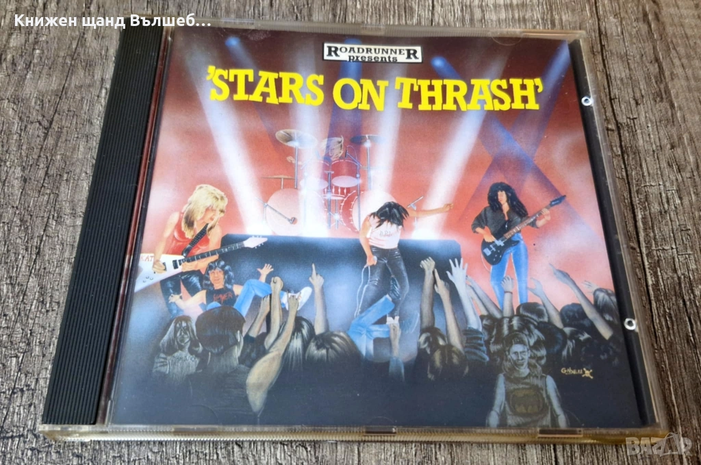 Компакт Дискове - Рок Метъл: Stars On Thrash - Compilation (Slayer, Flotsam & Jetsam, Sacred Reich), снимка 1