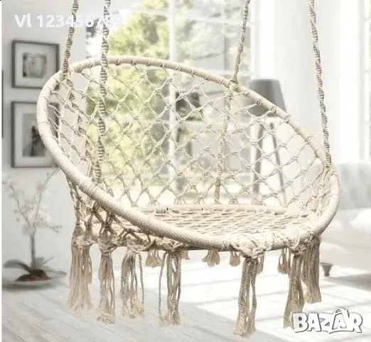 Висяща въжена люлка-хамак, Бежова/черна/+ подарък възглавница, снимка 1