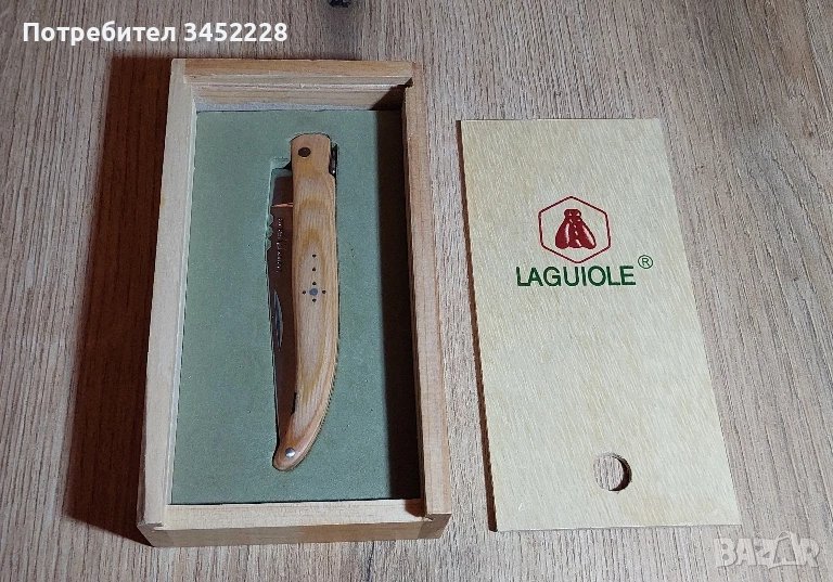 ножче джобно за ценители , снимка 1