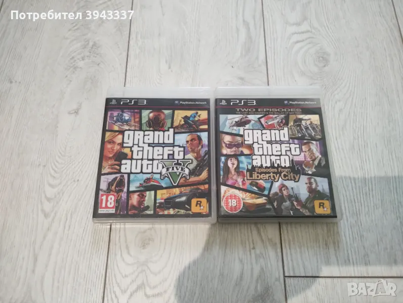 Игри за playstation 3, ps3, playstation , снимка 1