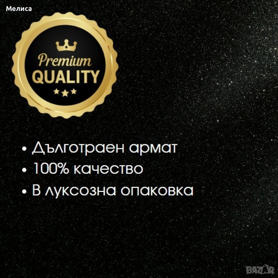 Парфюм Versa Diamond For Women Eau De Parfum , снимка 1