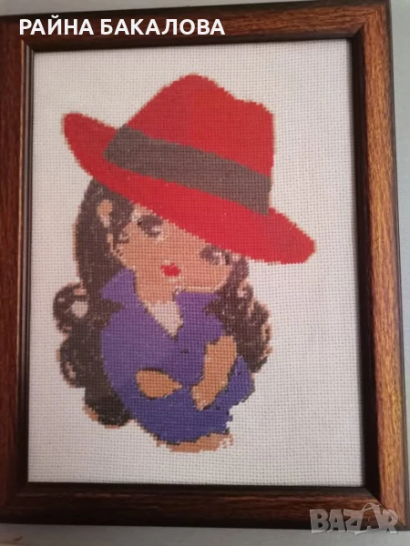 Избродиран гоблен Малката Чаровница, снимка 1