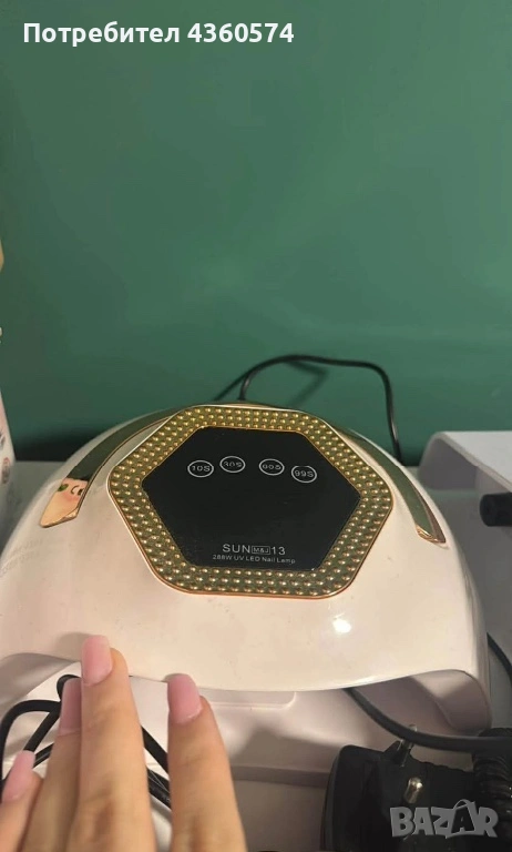Лед лампа за маникюр, снимка 1