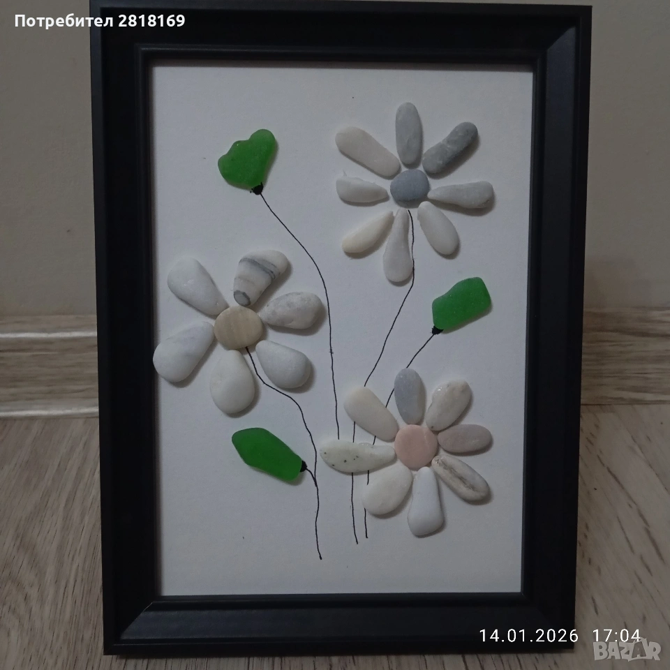 Картина от морски камъни , снимка 1