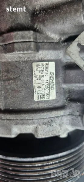 6SBU14C 447260-1852 A/C COMPRESSOR, Клима компресор за BMW, снимка 1