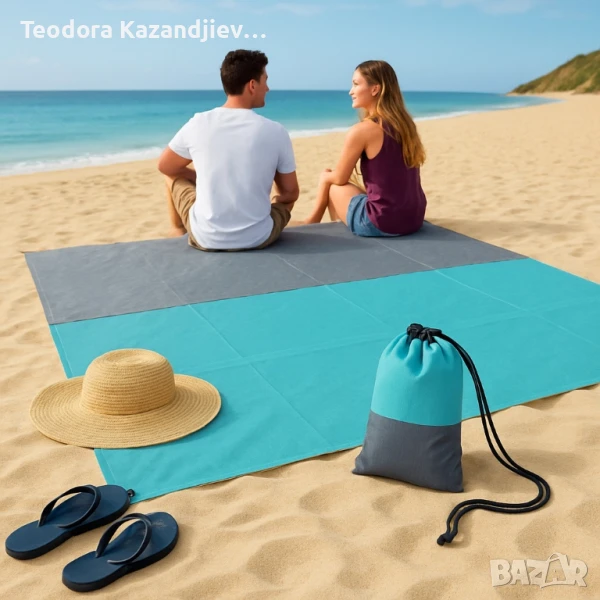 XXL одеяло за плаж и пикник с включени колчета за забиване - 240x220 см, снимка 1