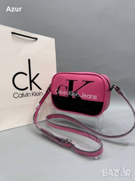 чанти Calvin Klein , снимка 1