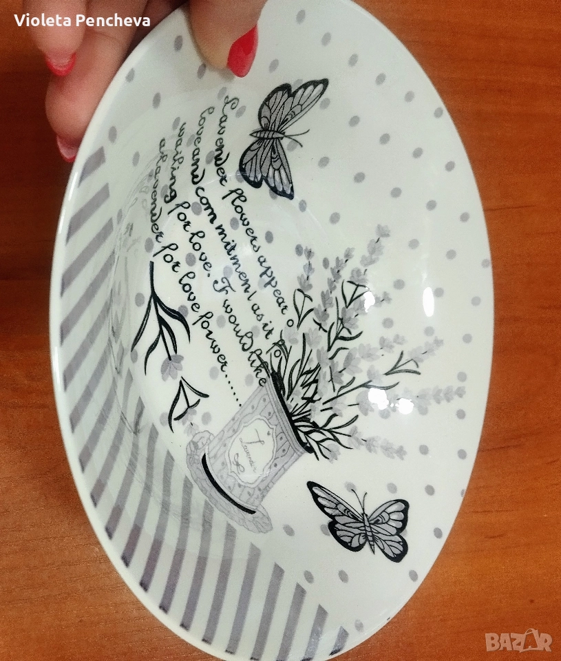 Чиния Лавандула и пеперуди , снимка 1