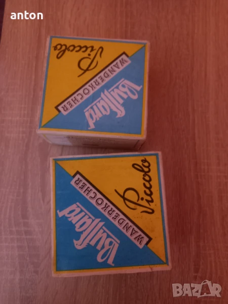 Стар котлон за сух спирт , снимка 1