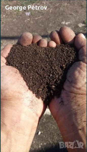 БиоТор - 20л-5лв, 50л-12лв (100% биохумус от Калифорнийски червеи. Тор, хумус, почва ), снимка 1