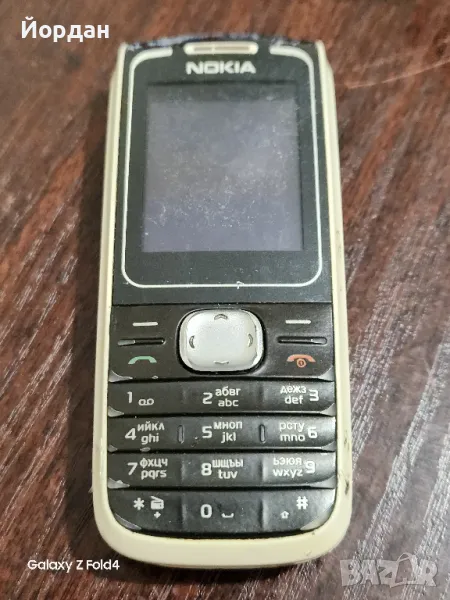 Nokia 1650, снимка 1