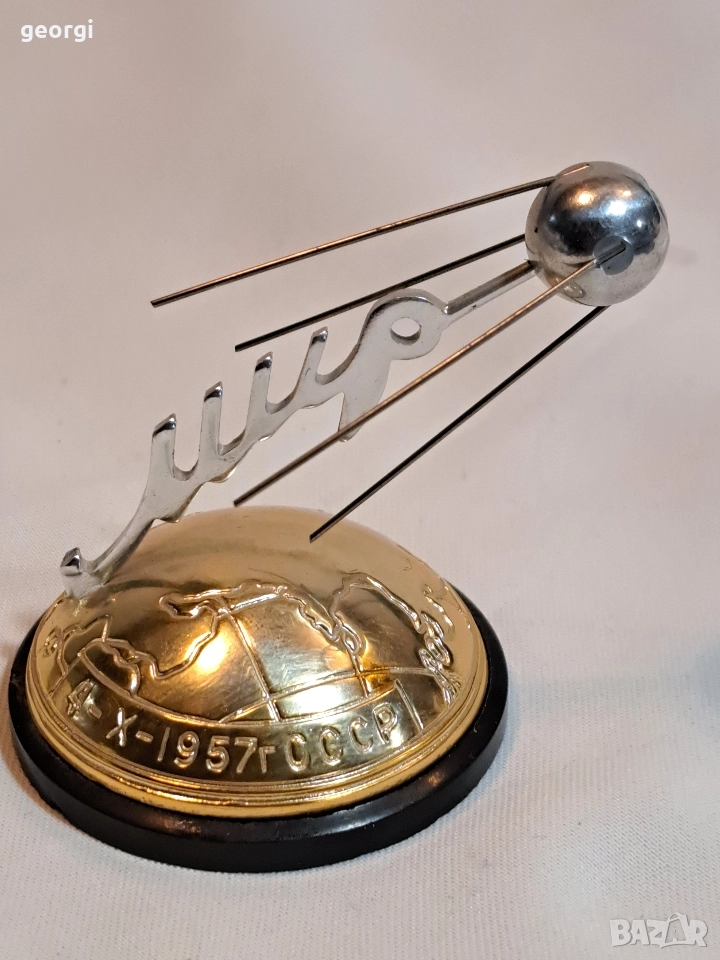 съветски сувенир от соца Първи изкуствен спътник Спутник 1, снимка 1