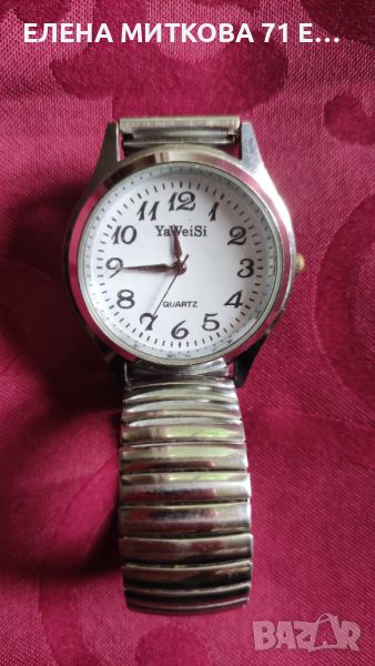 YaWeiSi мъжки ръчен часовник 35 мм, снимка 1